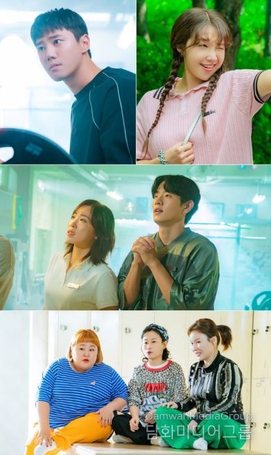 사진 제공 : KBS 2TV 새 수목드라마 <24시 헬스클럽>