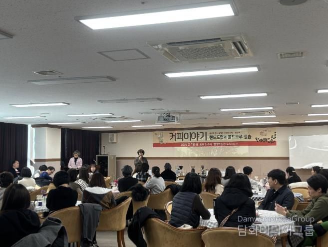 진주시, 알찬 프로그램으로 시민 맞춤형 평생학습 강화 - 문화가 있는 날