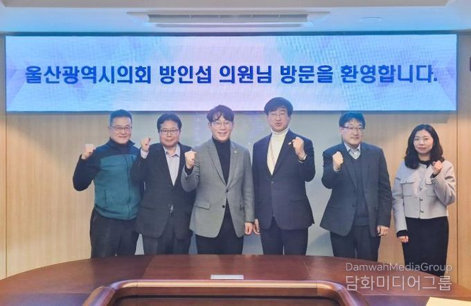 방인섭 의원 울산글로벌게임센터 정책현장 방문