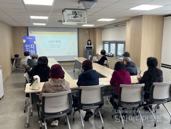 수성구 치매안심센터, 치매 고위험군 대상 인지강화교실 운영