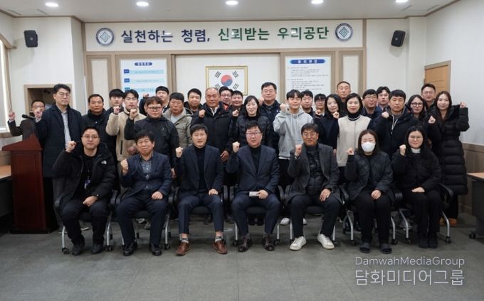 강화군시설관리공단, 행안부 주관 고객 만족도 조사 역대 최고