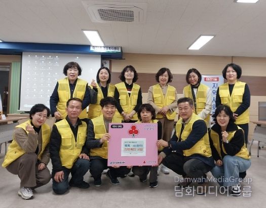 대구 북구 태전1동 지역사회보장협의체, '똑똑 하이(Hi) 안부확인'사업 추진
