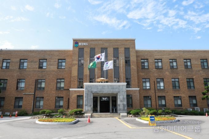 충청북도청