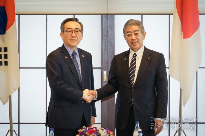 한일 외교장관회담