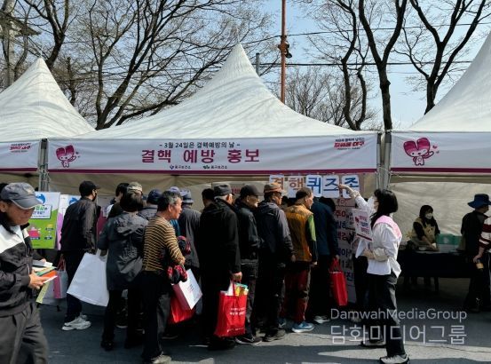 대구 중구, 제15회 결핵예방의 날 맞아 홍보 캠페인 성료