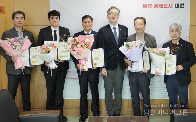 성실유공납세자 선정