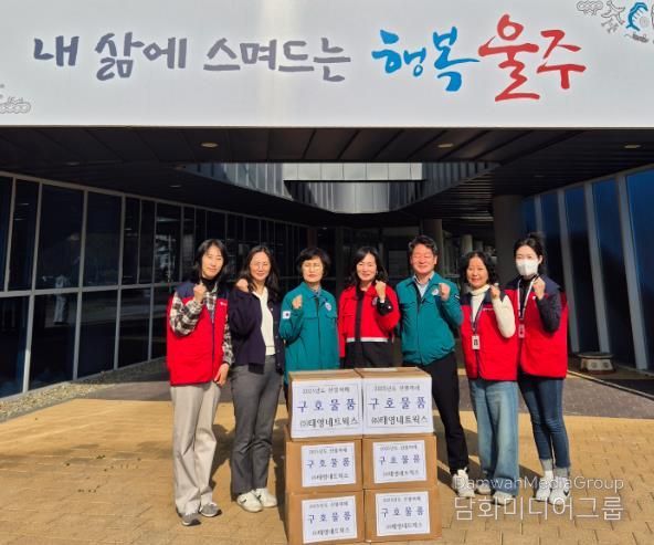 울주군보건소, 산불 피해지역 구호품 전달