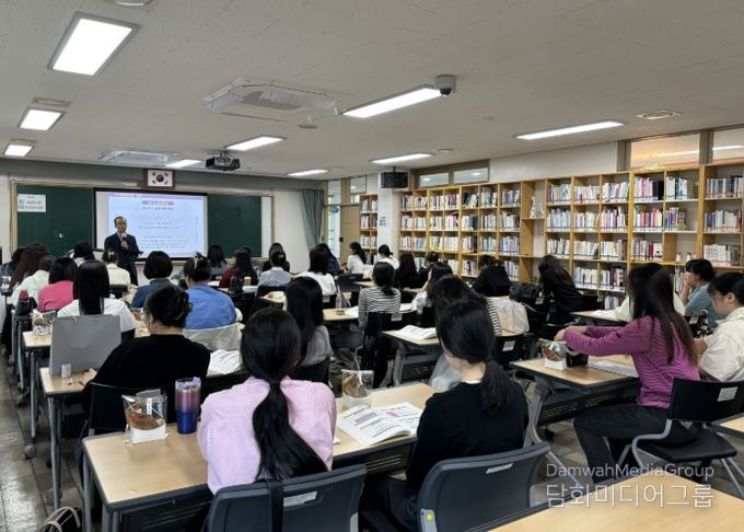지난해 4월 16일 사립유치원 교사 40명을 대상으로 광주유아교육진흥원에서 '사립유치원 신규교사 직무연수'가 진행되고 있다/광주시교육청 제공