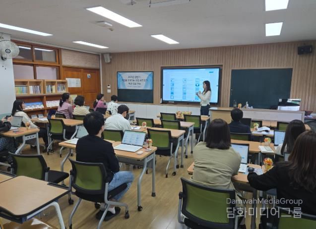  교육정보기술 활용한 수업 설계 돕는다
