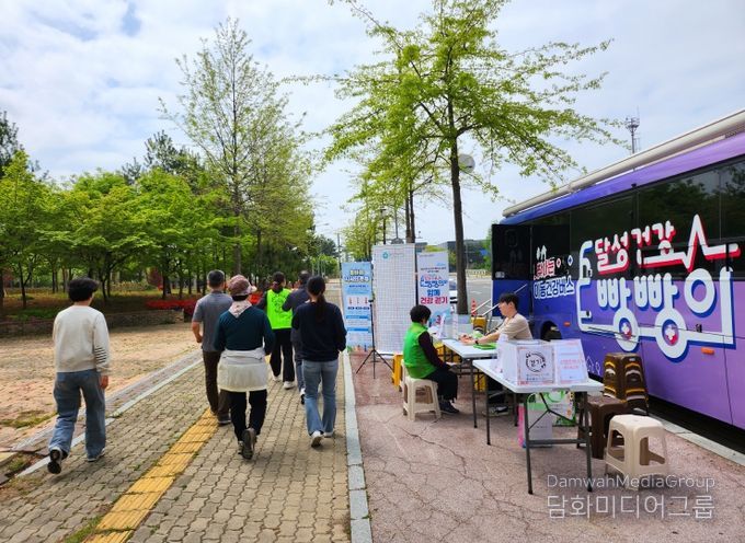 달성군보건소 ‘빵빵이와 함께 건강 걷기’ 성료