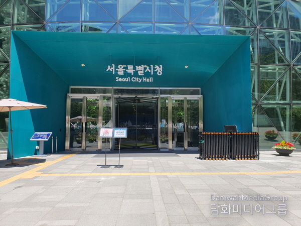 서울특별시청