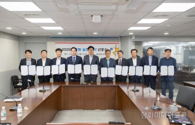인천 서구, 고위공직자 청렴 실천 서약 선포식 개최