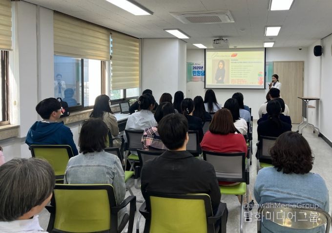 민원담당 공무원 직무역량강화 워크숍