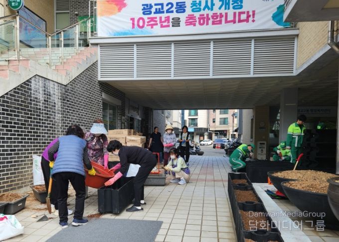 수원시 영통구 광교2동, ‘새삶스런 화분’정원 조성