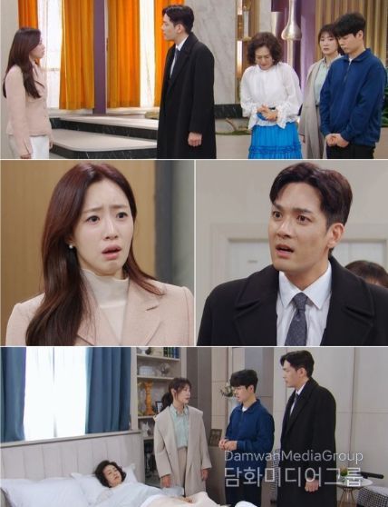 사진 제공: KBS 2TV 일일드라마 <여왕의 집>