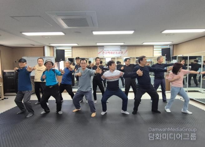 인천 서구보건소 가재울건강생활지원센터, ‘중장년 심신단련 운동교실’ 성료
