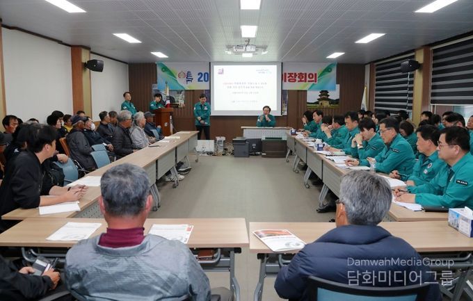 찾아가는 현장소통 간담회