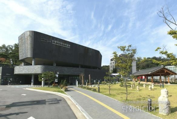은평역사한옥박물관 전경