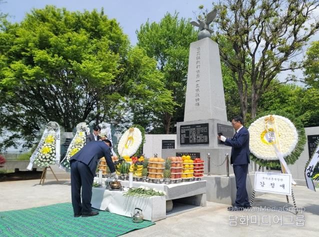 파주시, 특수임무 제1지대 전공비 추모식 개최