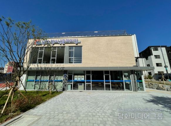남악 청소년문화의집 전경