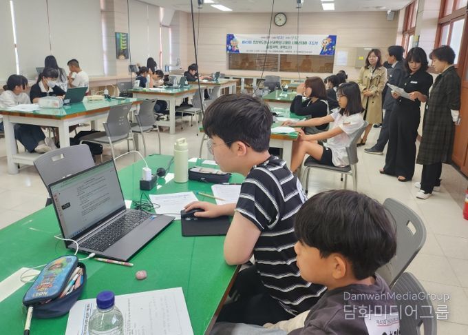 제43회 경상북도청소년과학탐구대회 김천시 예선대회