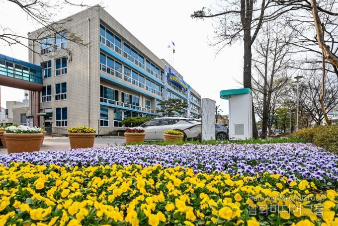 대전시중구청