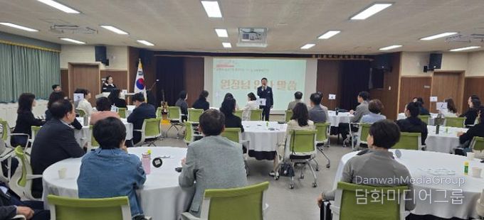 시대와 공감하고 소통하는 학교관리자 되기
