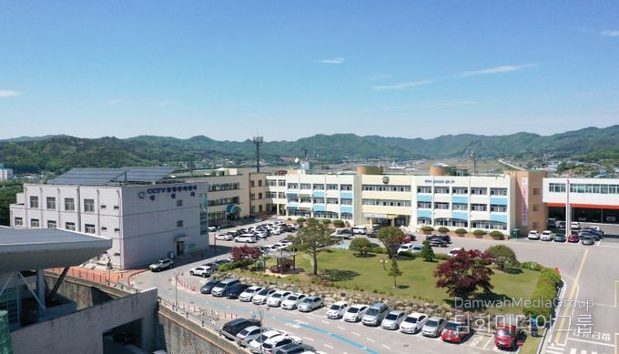 보은군청