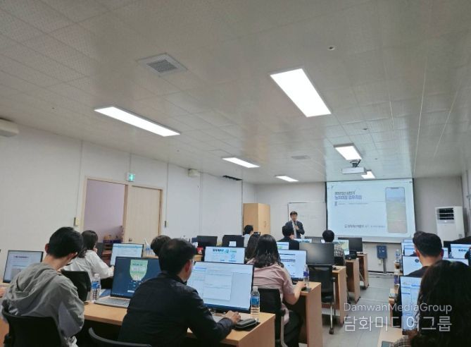 김천시, 상반기 농지정보시스템 사용자 교육