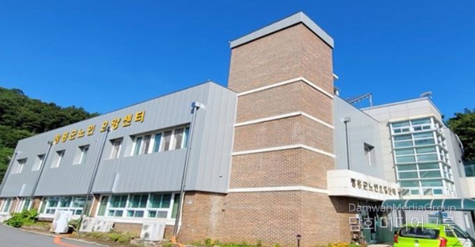 장마 대비 노인요양시설 안전 확보공사