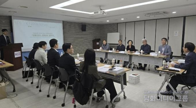 2025년도 제1회 아산시 경계결정위원회 심의·의결 모습