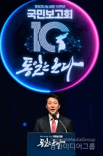 오세훈 서울시장이 26일(월) 열린 ‘(재)통일과나눔 설립 10주년 국민보고회’에서 축사를 하고 있다.