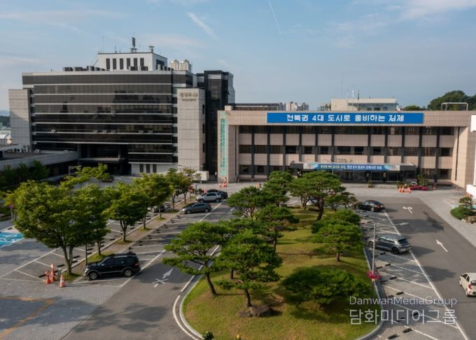 김제시청