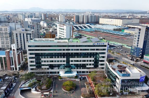 광산구청사