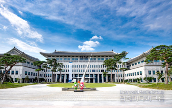 경상북도청