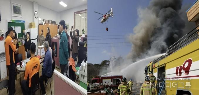 서산소방서, 제21대 대통령 선거 대비 특별경계근무 돌입