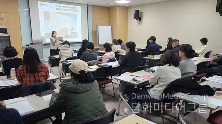 테마강좌 운영