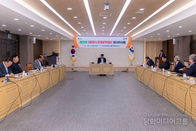 영어캠프 참가 장학생 최종 선발