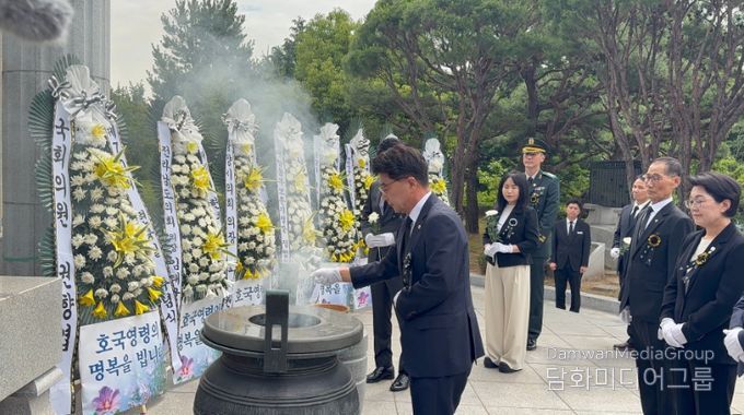 제70회 현충일 추념식 참석