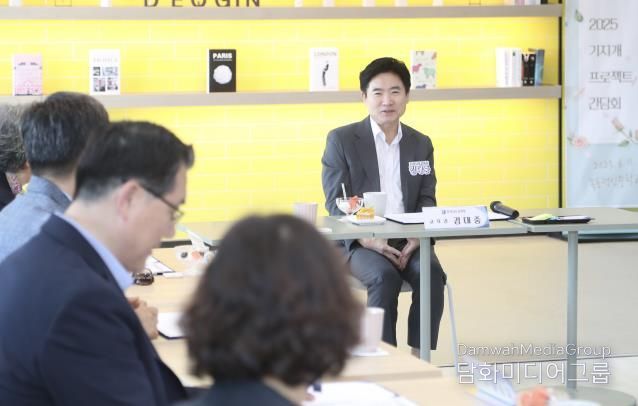 ‘기지개 프로그램 현장 방문’ 행사 사진