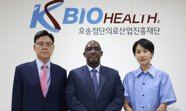 르완다 대사, 충북 김영환 도지사 만나… 바이오 협력 강화 논의