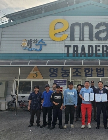 굿콜그룹 , 영농조합법인 ‘광수’, 연 200억 규모 농산물 유통 계약 체결
