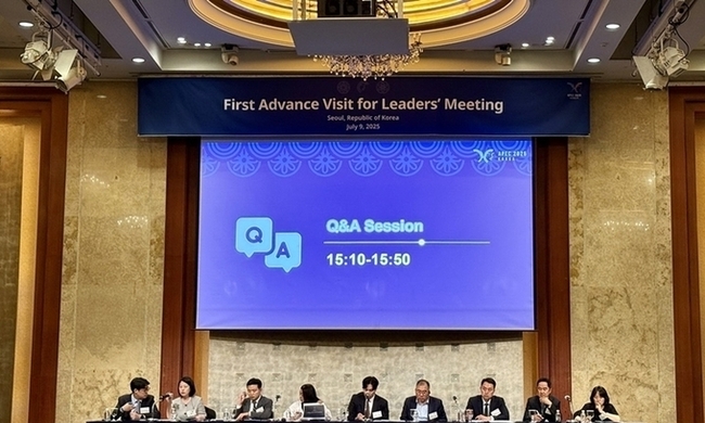 2025 APEC 정상회의 제1차 사전 방문 실시
