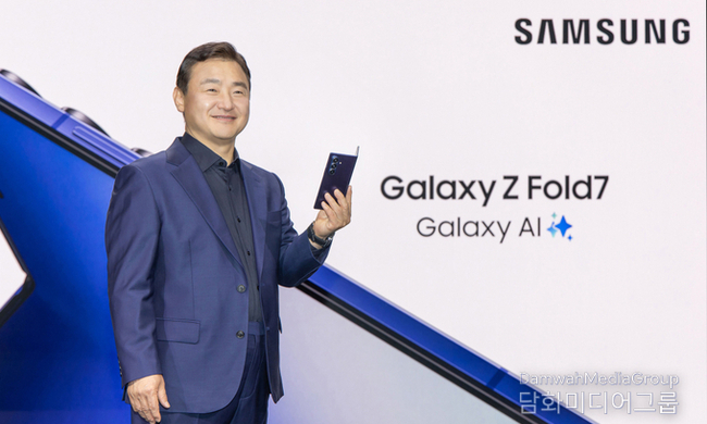 삼성전자, 초슬림 AI 폴더블폰 ‘갤럭시 Z 폴드7’ 공개…AI와 디자인 모두 혁신