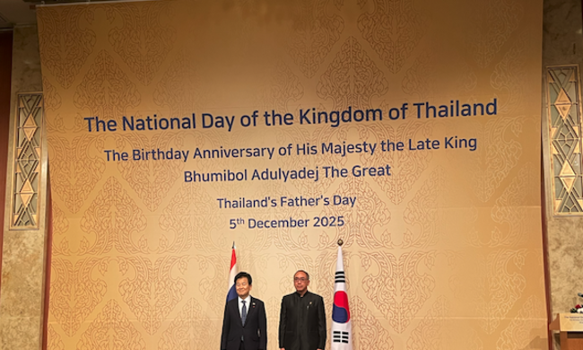 태국 국경일 기념식… 양국, 정치·경제·문화 전방위 협력 강화 의지 확인