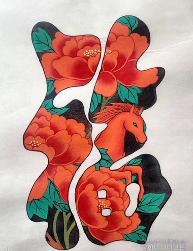 [담화총사 칼럼] “말띠해 福자 속의 말” K-민화로 맞이하는 2026년의 새 福