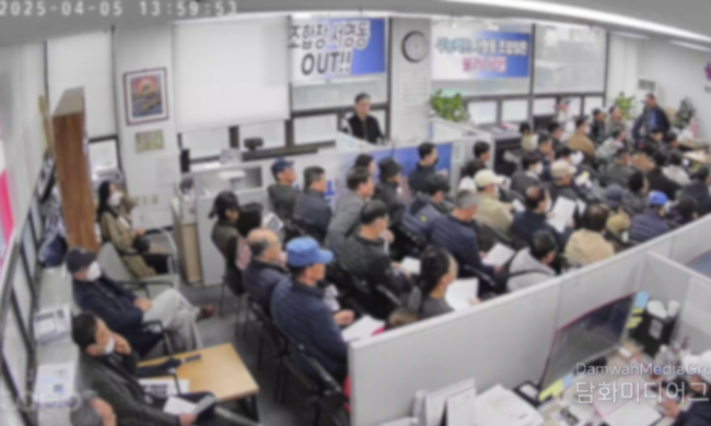 [단독] 광명 11구역 재개발 비리, “전자입찰 없이 수십억 계약”…조합장 중심 구조적 비리 의혹