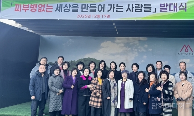 [핫이슈] 피부병“가려움보다 희망을 택하다”