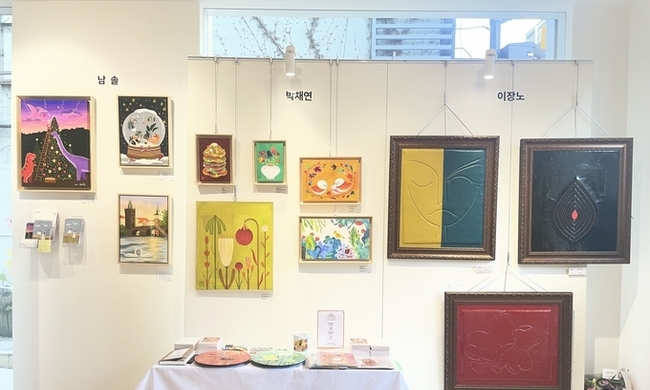 인사동 갤러리은에서 2025 서울 크리스마스 아트페어 열려