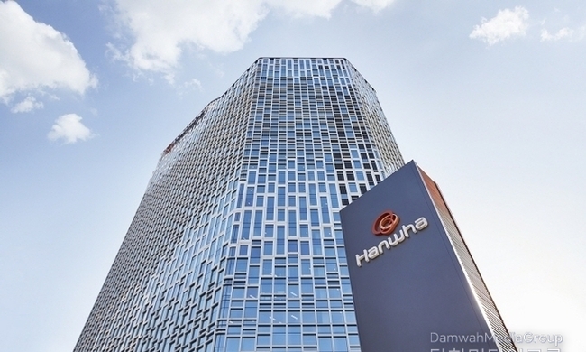 한화, 인적 분할로 ‘투 트랙’ 경영 가속방산·조선 집중 vs 테크·라이프 성장